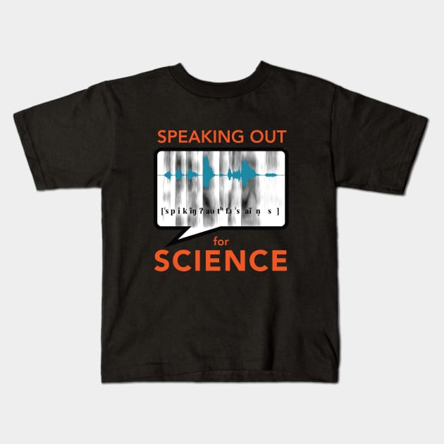 Speaking Out for Science (spectrogram) Kids T-Shirt by alejna99